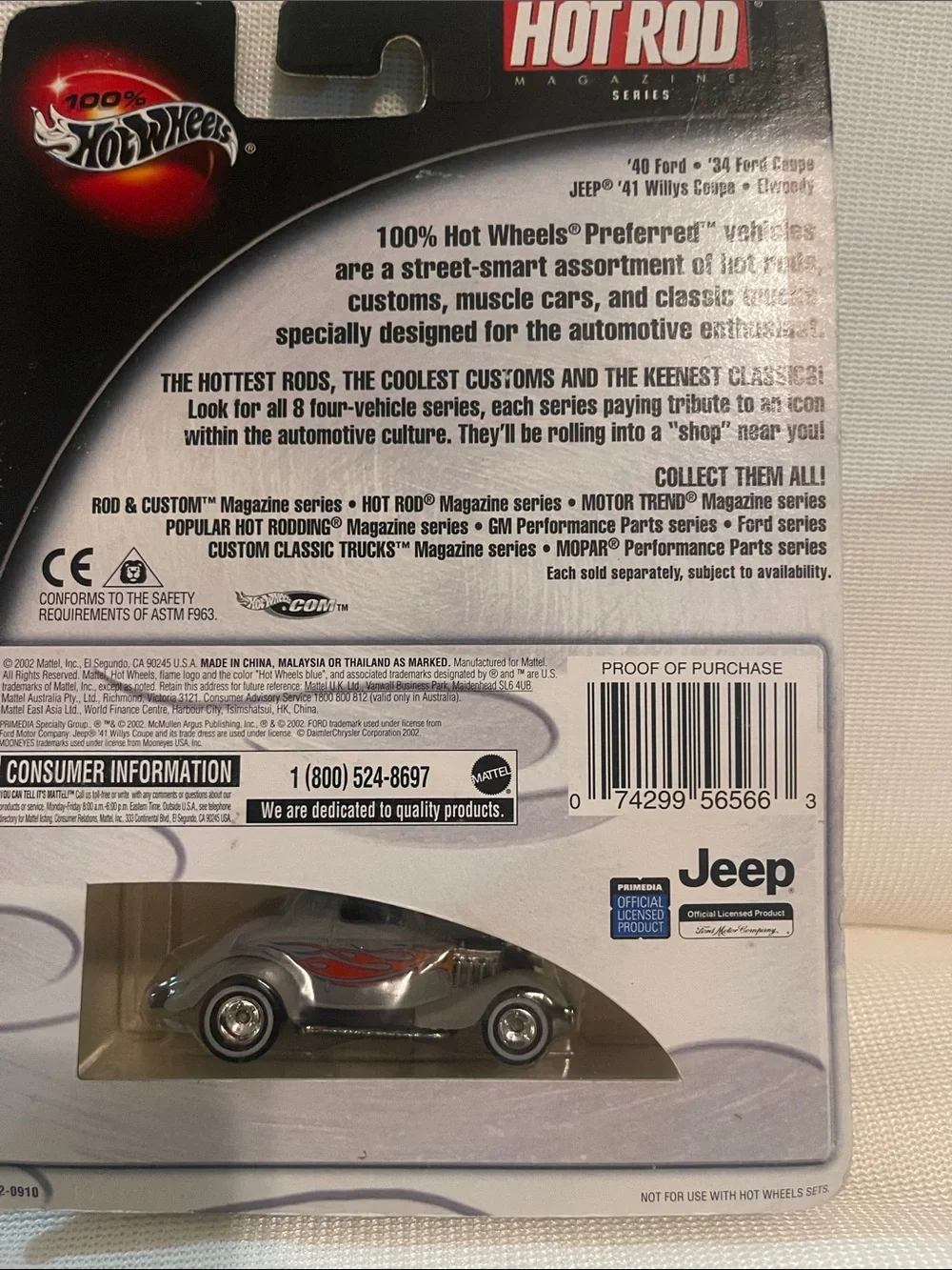 Hot Wheels Hot Rod Magazine Series Gray Toy Car with Red Flames - Picture 3 of 6